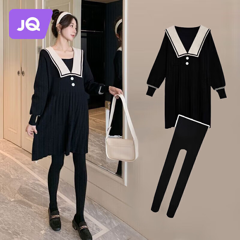 婧麒（JOYNCLEON）孕妇针织连衣裙女大码秋冬季孕妇遮肚子中长款套装 XXL jtz17191属于什么档次？