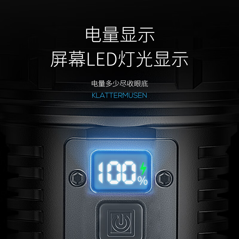 微笑鲨白激光手电筒户外强光超长续航巡逻超亮变焦探照应急灯破窗安全锤 【12-24小时-4节181300锂电池】