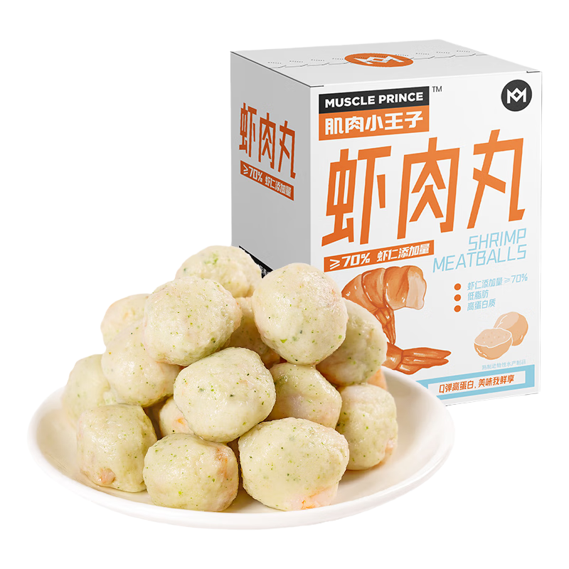 肌肉小王子 海苔蝦肉丸即食健身健康高蛋白休閑小零食蝦肉食品 蝦肉丸 100g*3盒