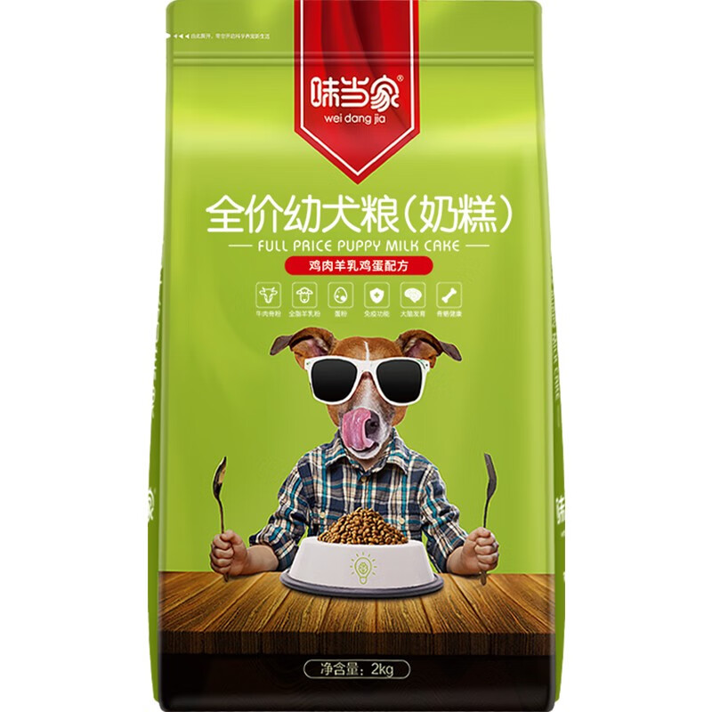 狗粮 泰迪柯基柴犬法斗边牧金毛拉布拉多添加dha天然粮 幼犬奶糕粮