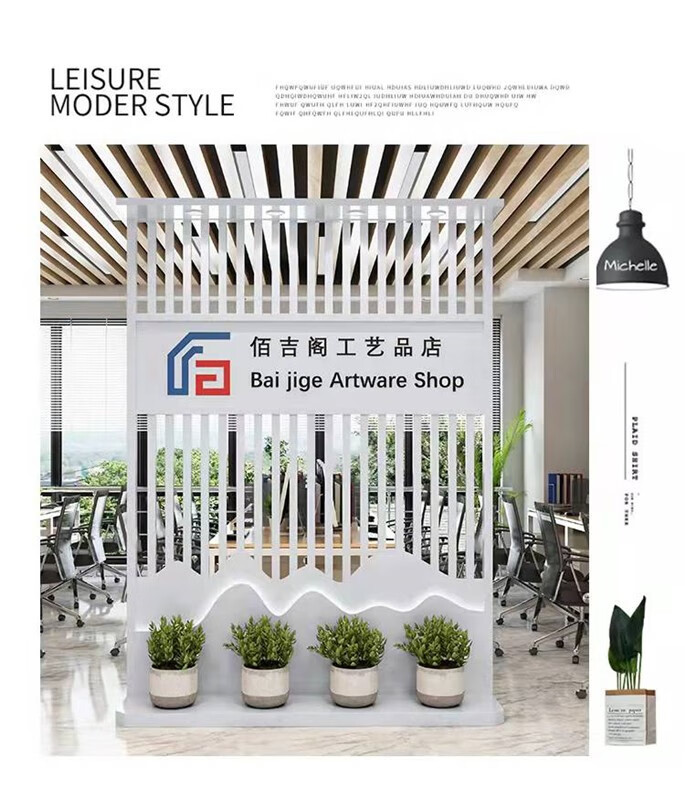 logo形象隔断前台屏风办公室简约现代入户玄关进 a款白色/射灯/一平方