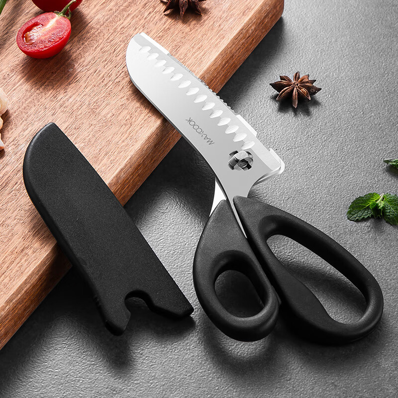 美食烹饪必备工具：多功能厨剪价格走势研究