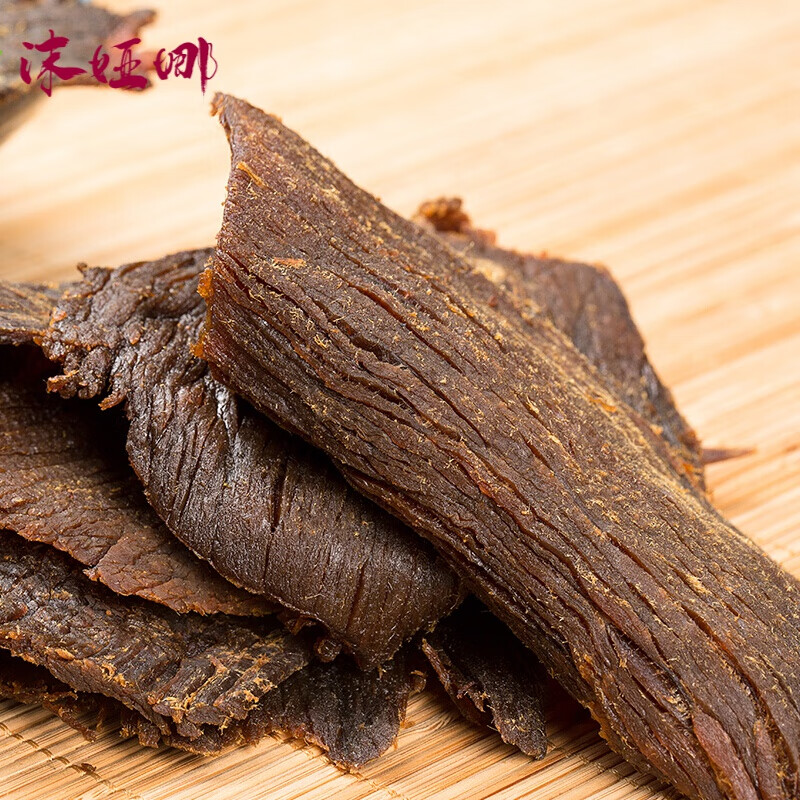 味巴哥手撕风味牛肉干内蒙古风干零食肉食类100g 微辣