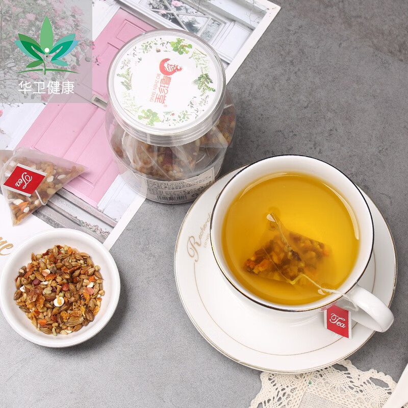 华卫健康 红豆薏米祛湿茶赤小豆芡实薏仁男女性去湿气重调理湿逄养生茶