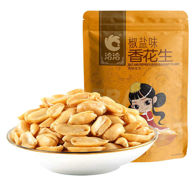 洽洽椒盐香花生价格走势及评价推荐|坚果炒货历史价格怎么查
