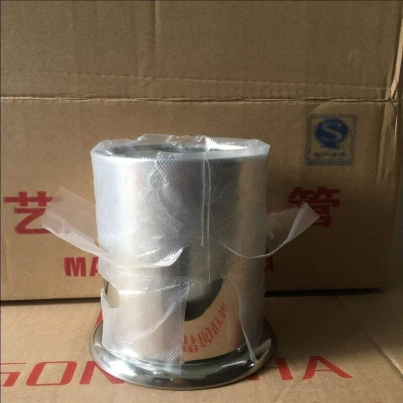 奶茶打包神器果汁饮品工具外卖桶筷子筒奶茶店袋子 口径9
