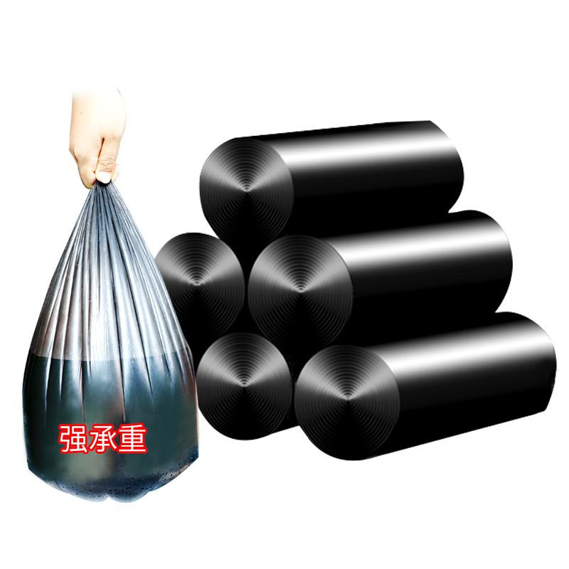想要高性价比的独立式公寓投资？这里的价格走势必看！|查看垃圾袋历史价格