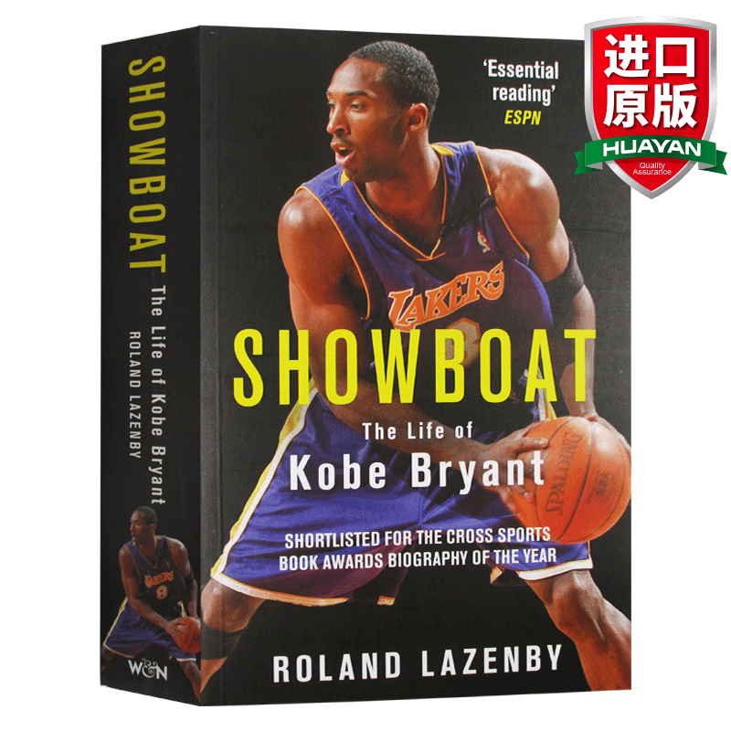 英文原版 科比布莱恩特的人生 Showboat: The Life of Kobe 真实科比