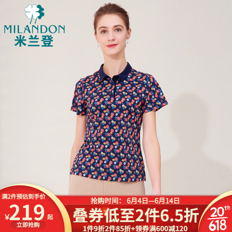 中老年女装历史价格是多少|中老年女装价格历史