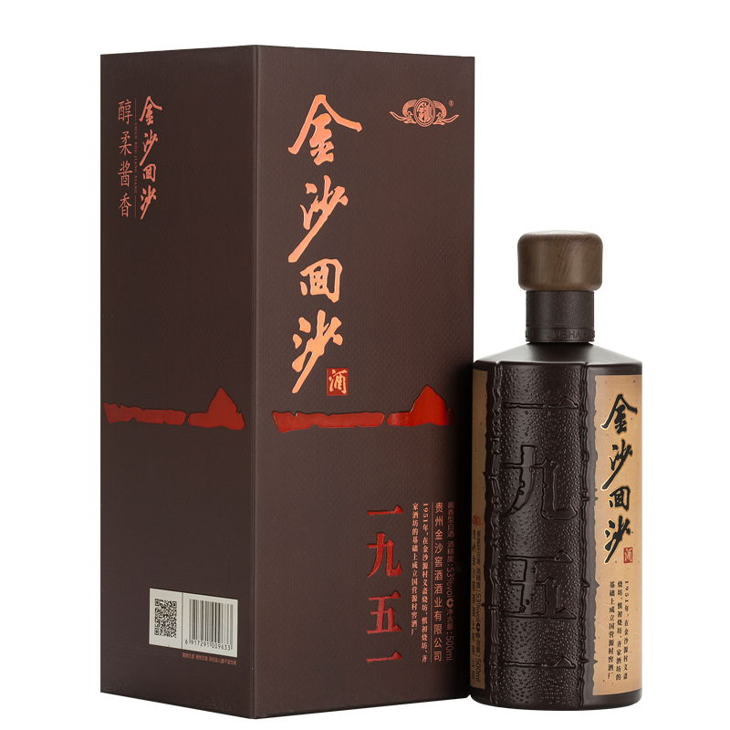 抢先看!最新价格走势揭晓,立即购买享优惠