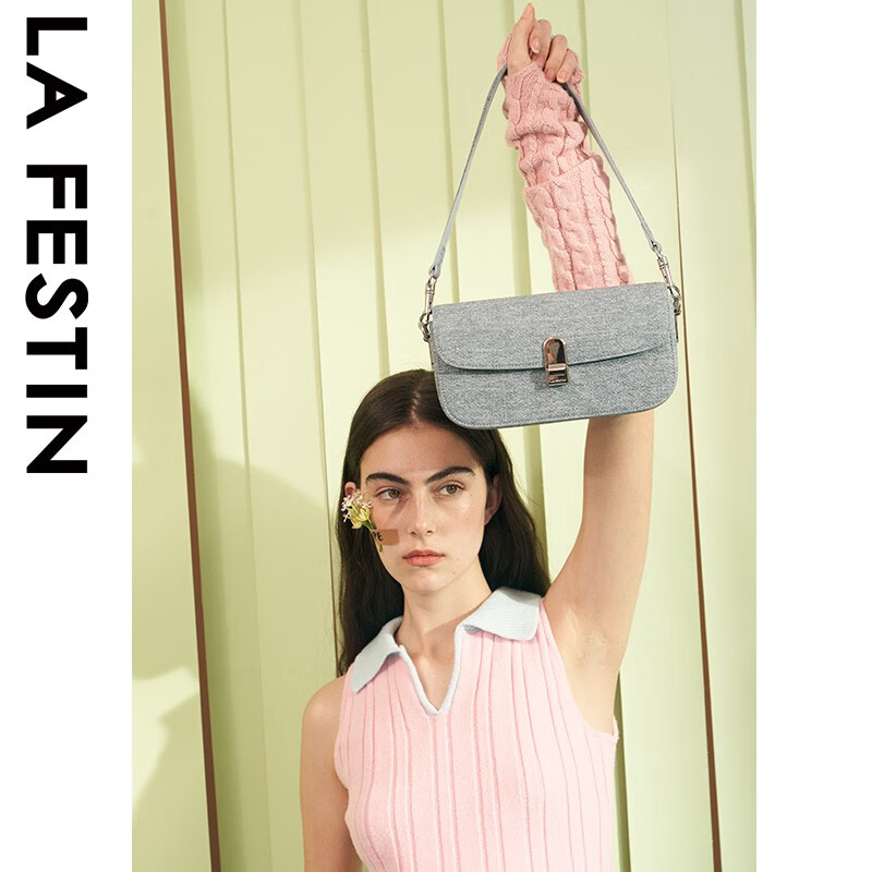 拉菲斯汀（La Festin）【陈钰琪同款】包包女包新款单肩斜挎小众腋下法棍包生日新年礼物 牛仔蓝