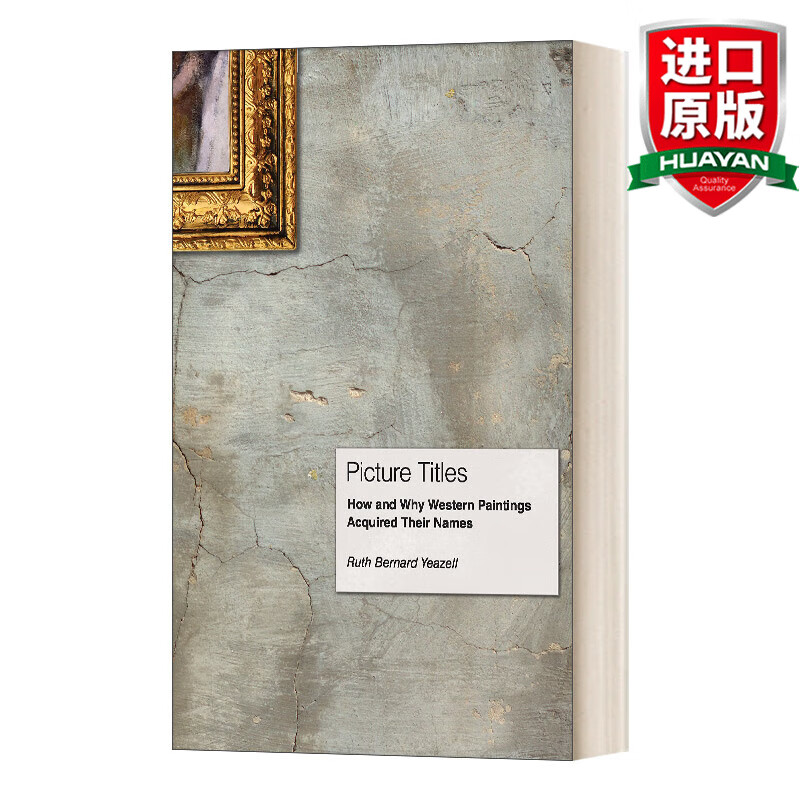西方绘画如何以及为什么获得其名称 精装 英文版 进口英语原版书籍