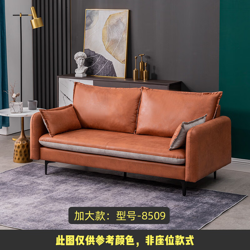 渺帆两人沙发卧室沙发小型小户型简易双人两人位二科技布简约网红款卧