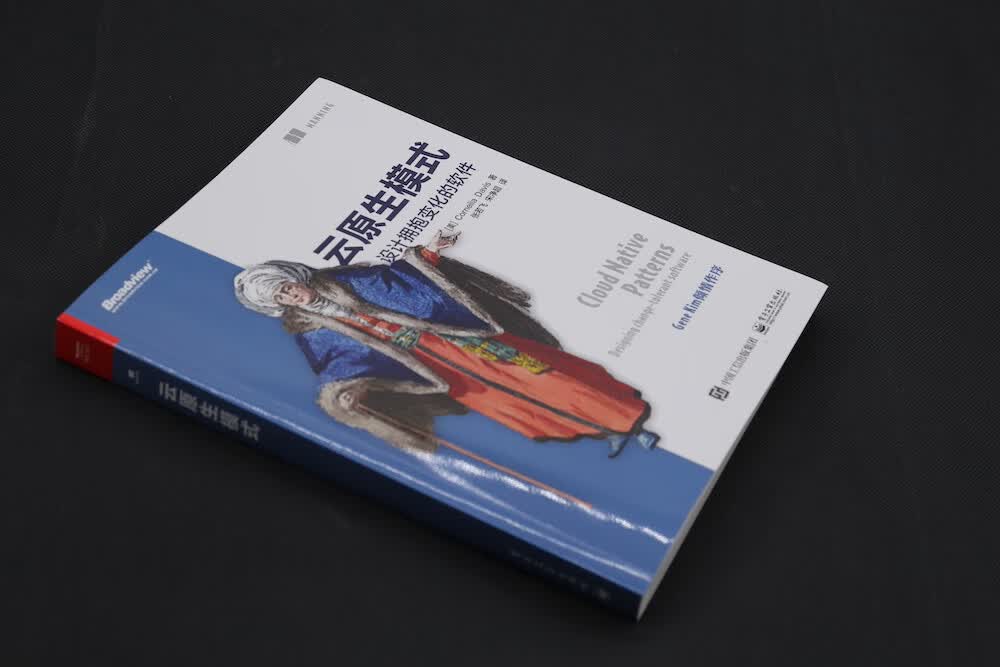 云原生模式(博文视点出品)详情图