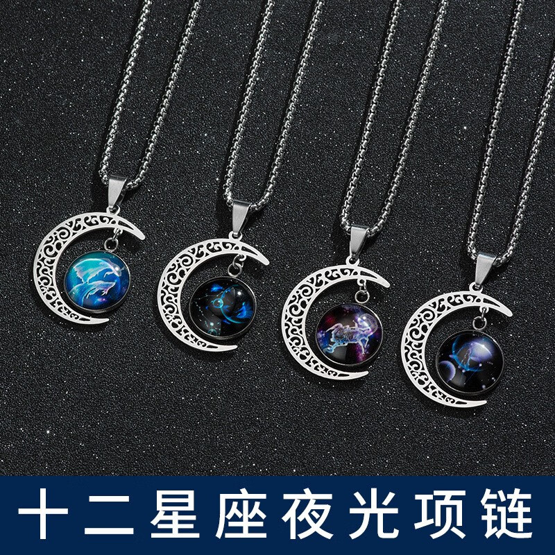 饰品京东史低|饰品价格历史