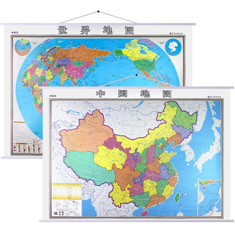2022年 中英文地图 中国世界办公套装 1.4米*1米
