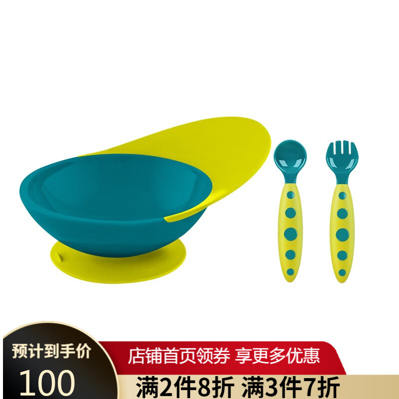 京东母婴玩具 2020-08-19 - 第11张 | 最新购物优惠券 京东母婴玩具 2020-08-19 - 第11张 | 最新购物优惠券