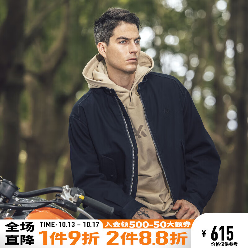 AKSERIESAK男装新品复古飞行外套哈灵顿休闲宽松版夹克男2204400易穿搭 藏蓝 S属于什么档次？