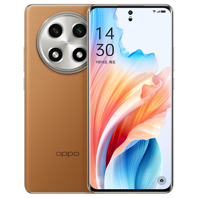 OPPO A2 Pro 5G手机 12GB+512GB 大漠棕