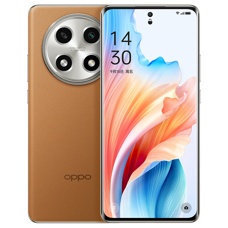 OPPO A2 Pro 5G手机 8GB+256GB 大漠棕