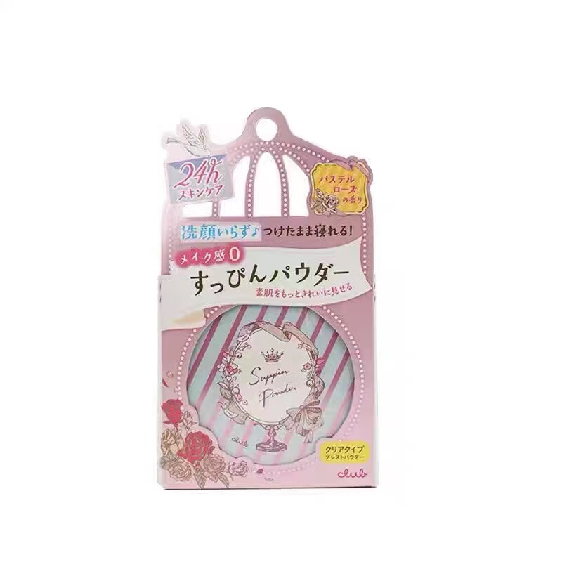 CLUB日本晚安粉素颜粉睡眠蜜粉散粉定妆粉控油持久干粉保湿防水不脱妆 樱花香 26g新旧包装随机发