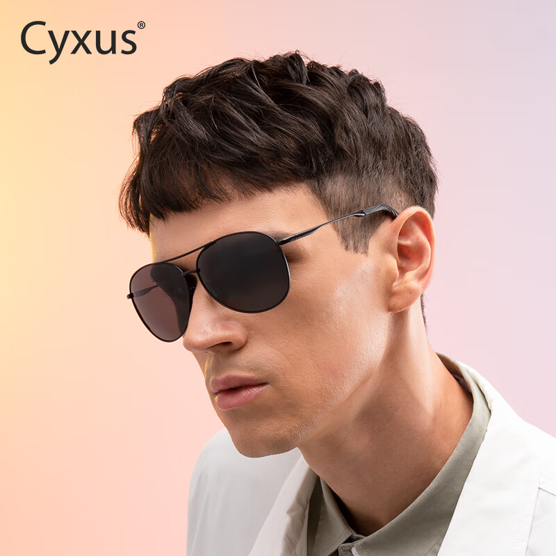 Cyxus墨镜男款士飞行员蛤蟆近视偏光太阳镜防晒眩光开车驾驶专用配度数 枪框黑色片-无度数-偏光