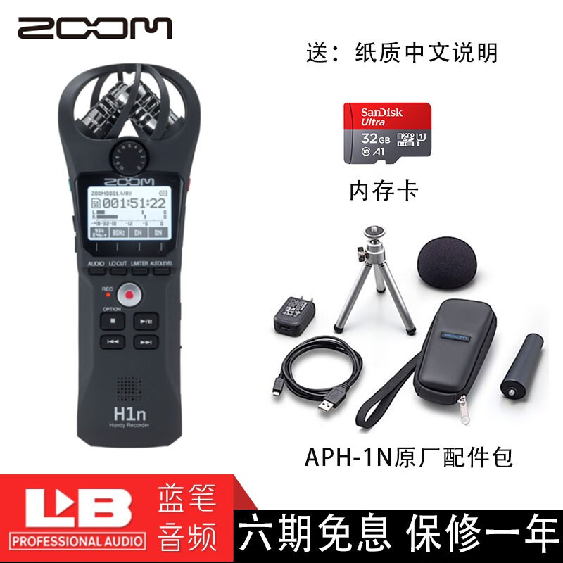 京东母婴玩具 2020-08-31 - 第4张 | 最新购物优惠券 京东母婴玩具 2020-08-31 - 第4张 | 最新购物优惠券