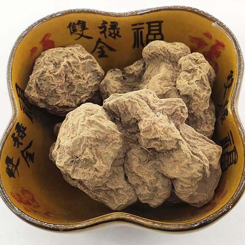 中药材朱砂连 牛血莲250克朱砂莲躲蛇生fx