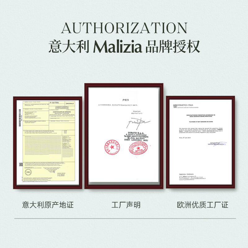 配图 7