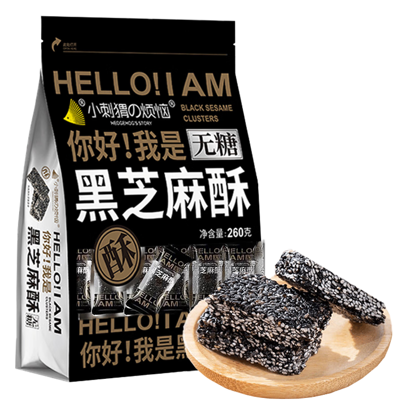 С⬤η Ǻ֥ / װСʳ 1 53.82Ԫ2(26.91Ԫ/)