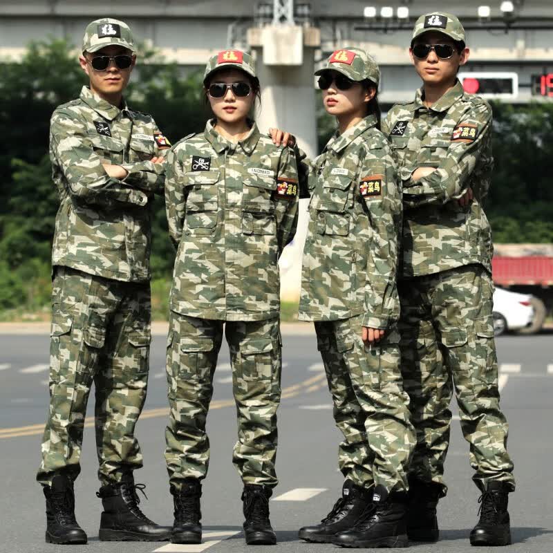 服春秋耐磨户外战术军迷服套装男翻领可贴臂章野营登山服 169绿迷彩 m