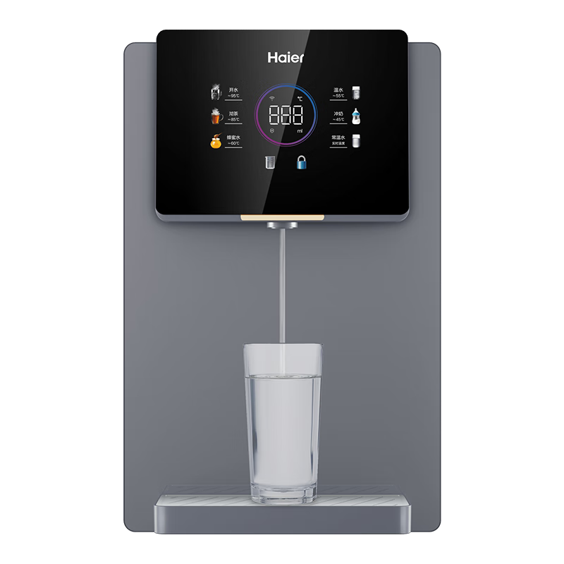 海爾（Haier）【旗艦升級】家用凈水器伴侶管線機2105壁掛式速熱飲水機廚下式直飲過濾機凈水加熱直飲一體機套裝 HGR2105C【星韻銀】