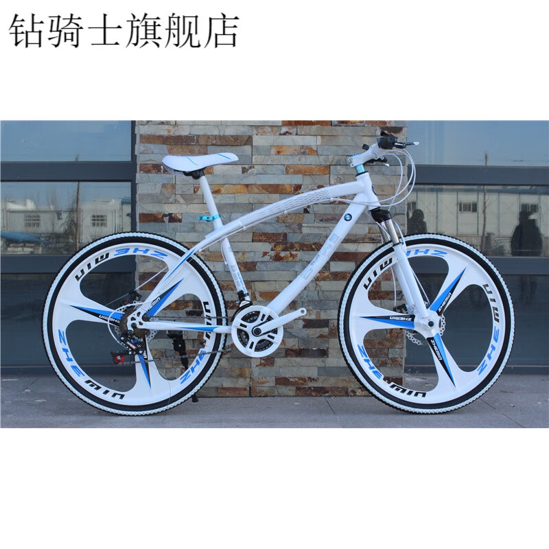 山地自行车男女士成人学生变速单车27速油刹轻 三刀轮白色(油碟刹 30