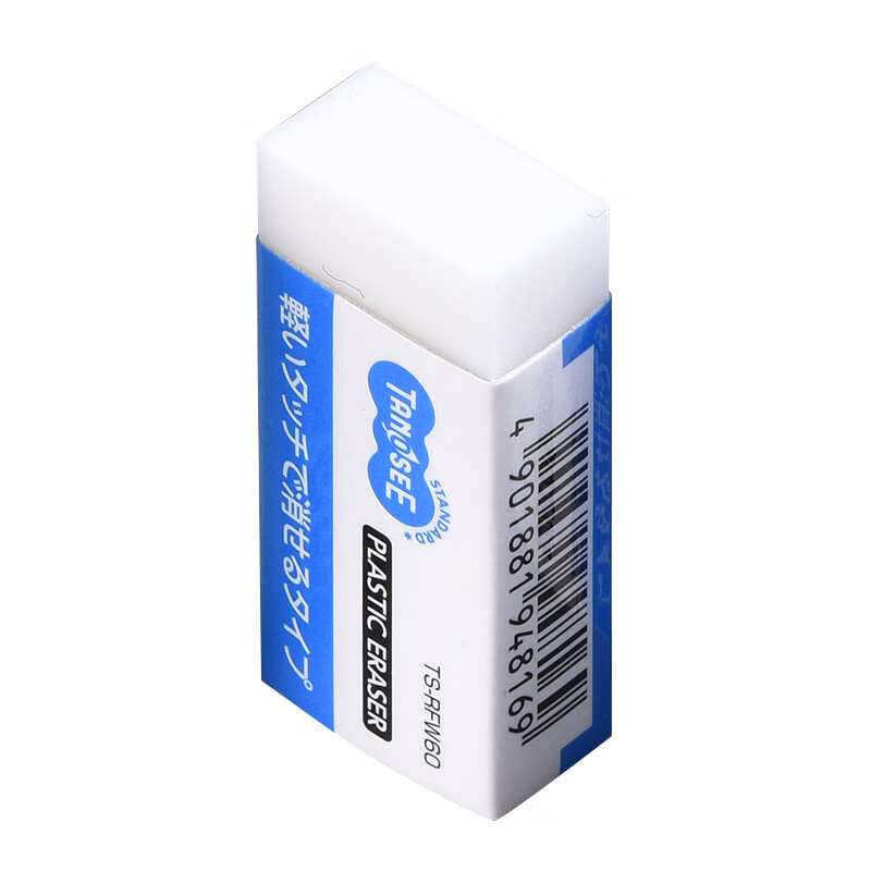 网络学生文具商品历史价格查询|学生文具价格比较