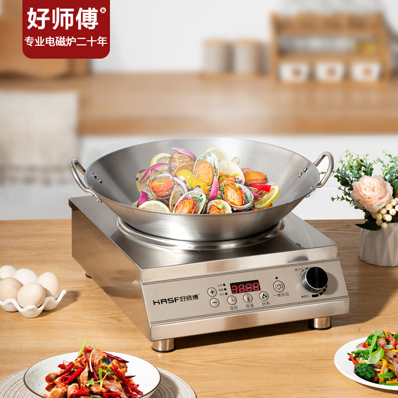 2025年商用猛火灶哪个品牌值得买？这6款火力强劲、耐用好评，厨房必备-图片5