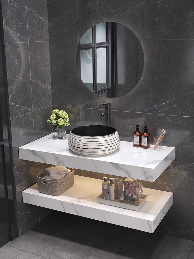 妙普乐台上洗手盆新中式新中式岩板浴室柜组合轻奢民宿卫生间台上盆