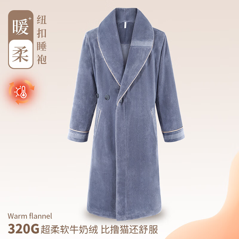 猫人(MiiOW)法兰绒男士睡袍秋冬季加绒加厚保暖酒店浴室温泉浴袍中长款家居服 G01-T62-H卡其-加长加厚 L