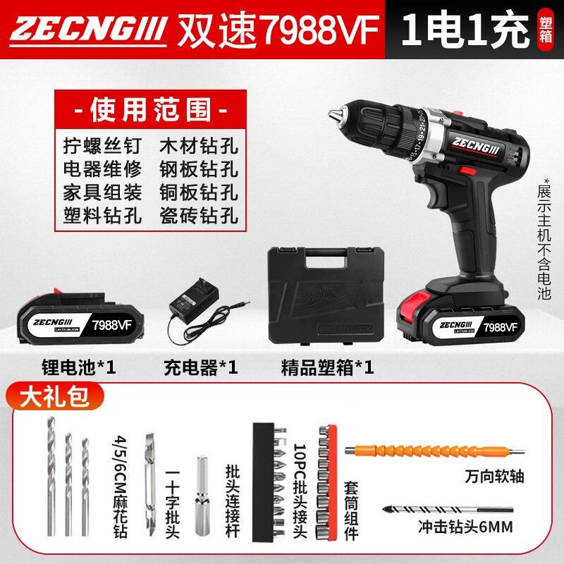 特殊商品价格走势统计|特殊商品价格走势图