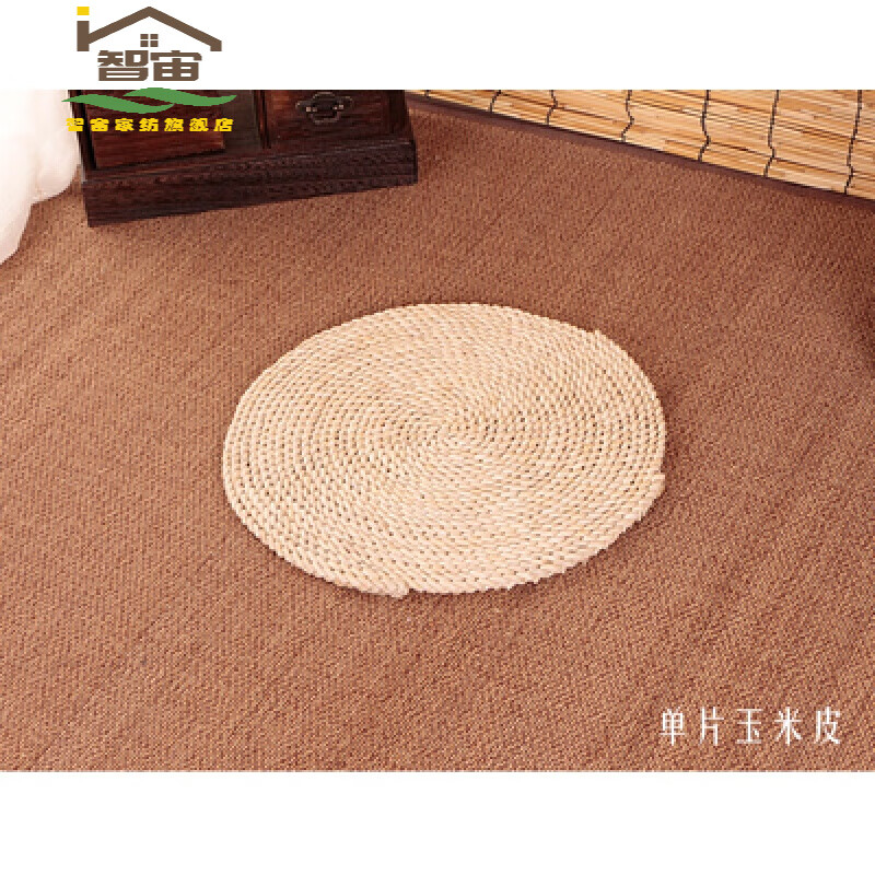 睿爸玉米皮手工草编加厚圆形蒲团坐垫打坐禅修飘窗田园草垫 单层玉米