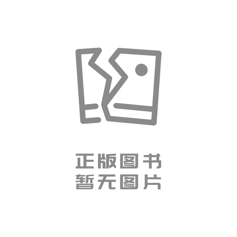景观植物实用图鉴 薛聪贤编著 9787568041133 华中科技大学出版社