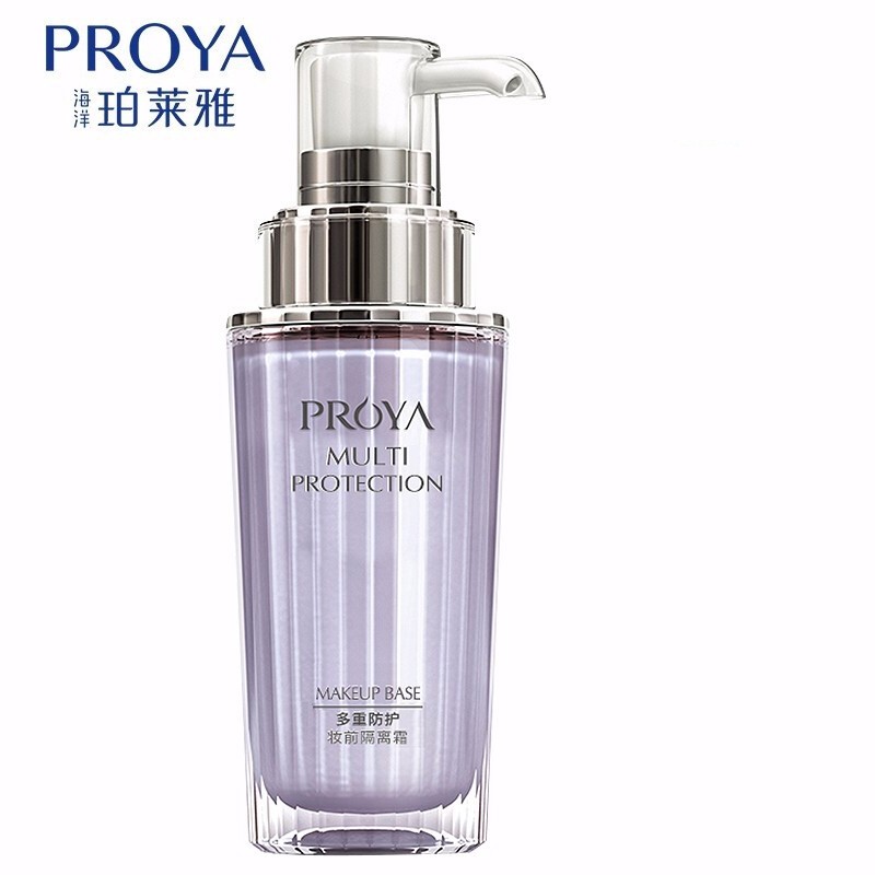 珀莱雅(PROYA)多重防护妆前隔离霜提亮修颜隔离乳 隔离霜(紫色)升级50g