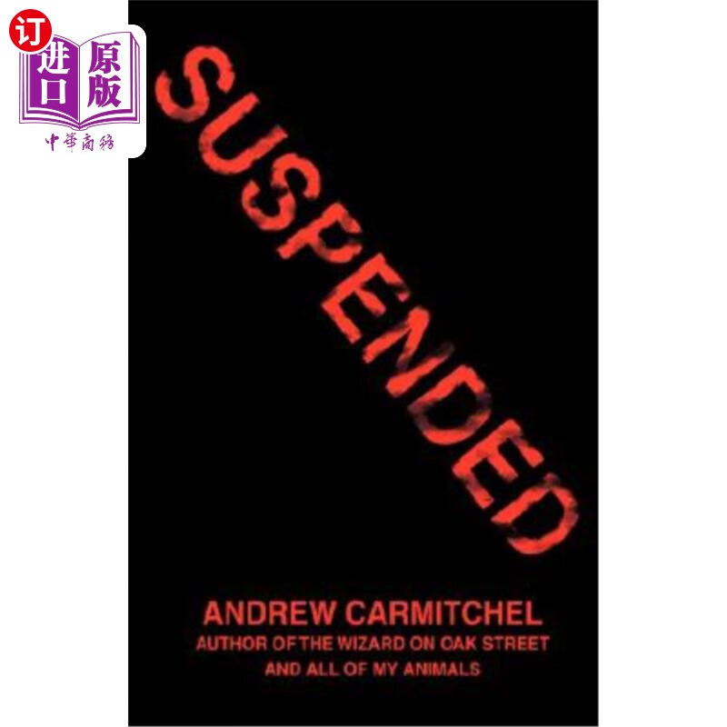 海外直订suspended 暂停的