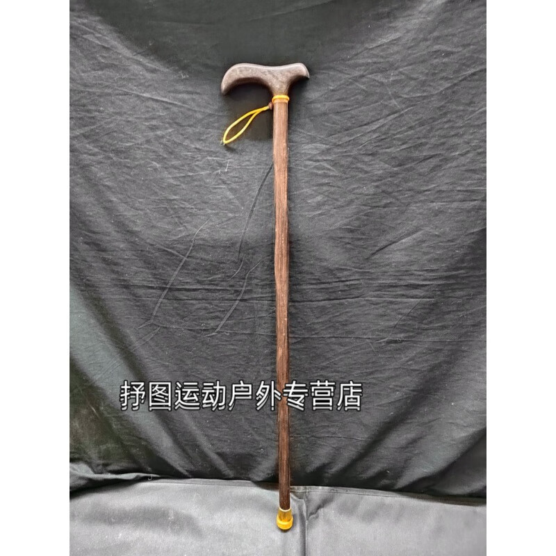 太行崖柏实木登山杖把玩棒山手仗老人拐杖满榴木鸡翅木拐杖 鸡翅木