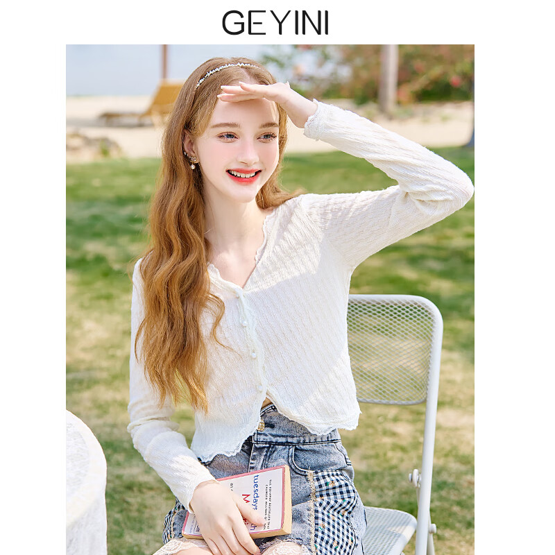 雪纺衫京东商品历史价格查询|雪纺衫价格比较