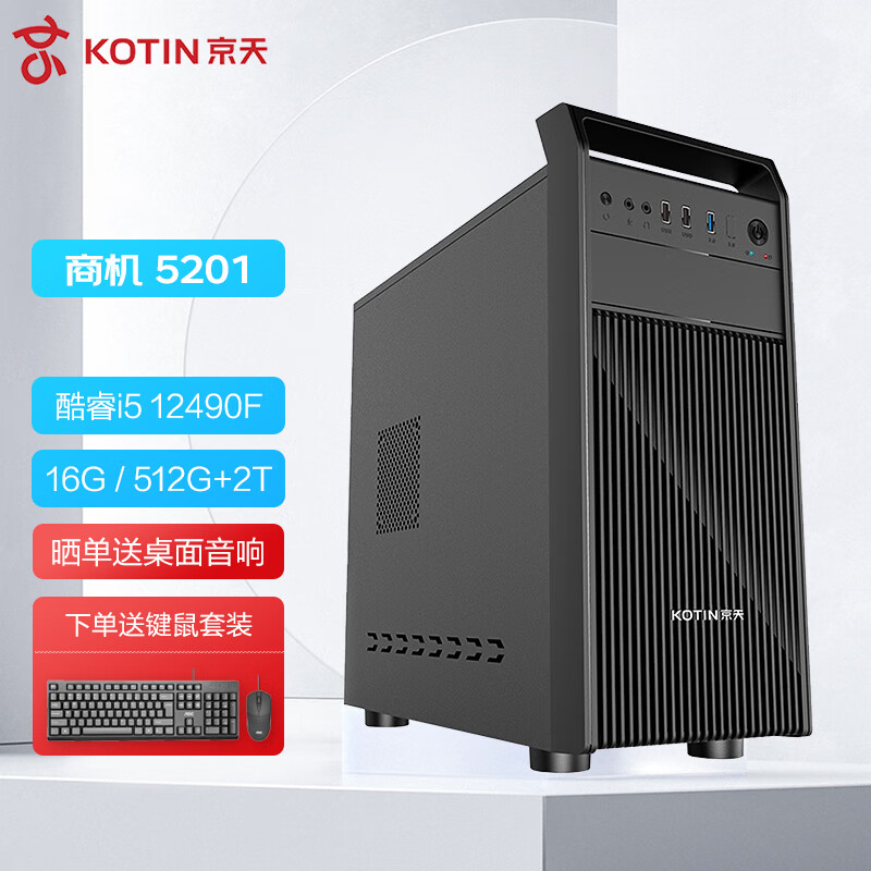 最新鹰潭主机服务器价格一览 (鹰潭cs)-虎跃云资讯网