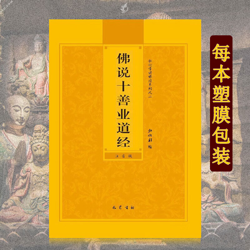 熱販売 織部桔梗文 四足四方皿 陶芸 - ambassademali.de