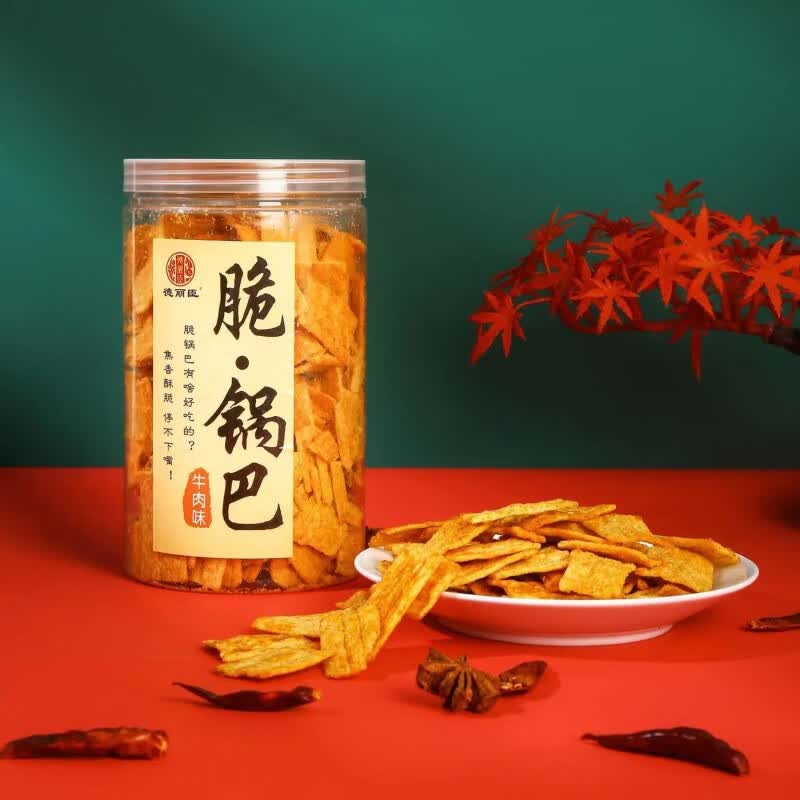 悦悦开心 德丽臣脆锅巴网红休闲零食 脆锅巴牛肉味210g*2桶