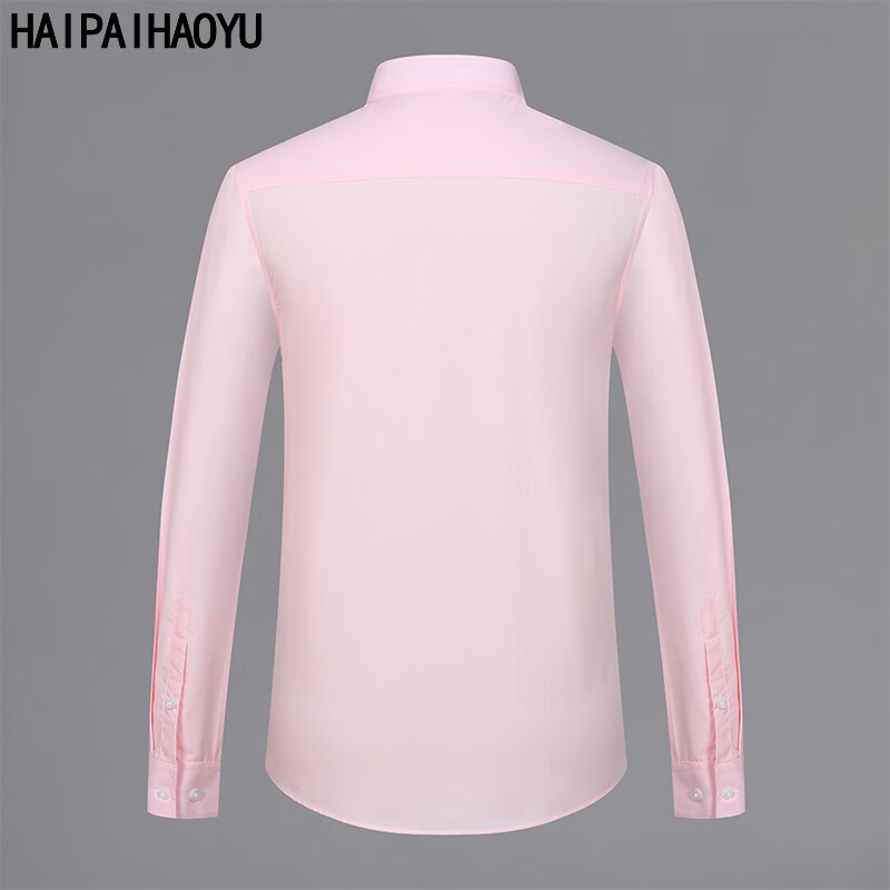 海派浩宇 长袖衬衫男免烫修身纯色立领白色衬衣商务休闲四季款高级感上衣 3052粉色 2XL (180) 推荐136-155斤