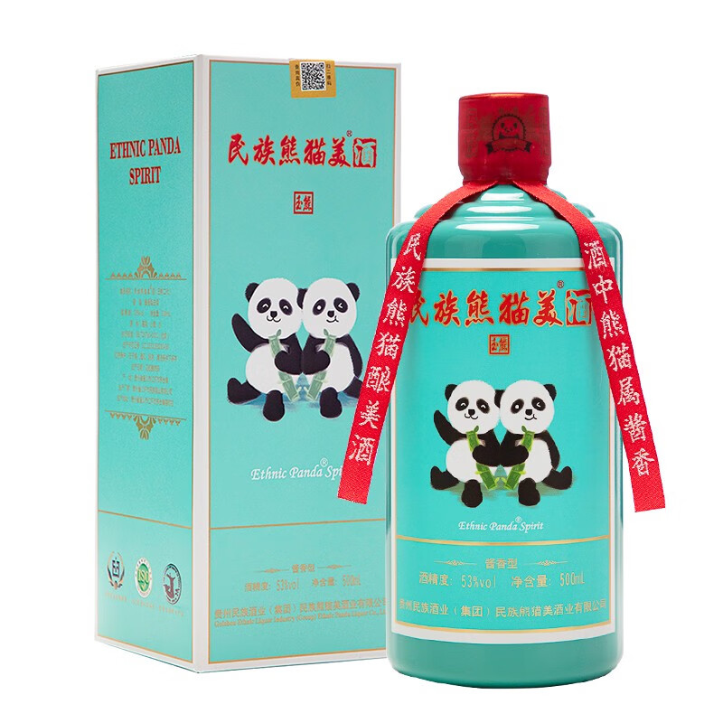 民族熊猫美酒 玉熊 贵州民族酒业 53度酱香型白酒 礼盒装 婚宴酒 纯粮