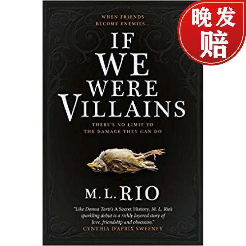 if we were villains: the sensational tiktok book club pick